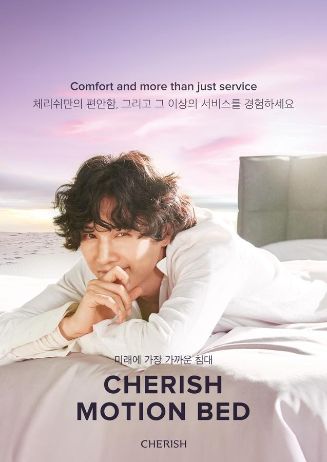 Best Louis Hamilton Hotel Changwon Bagian luar foto